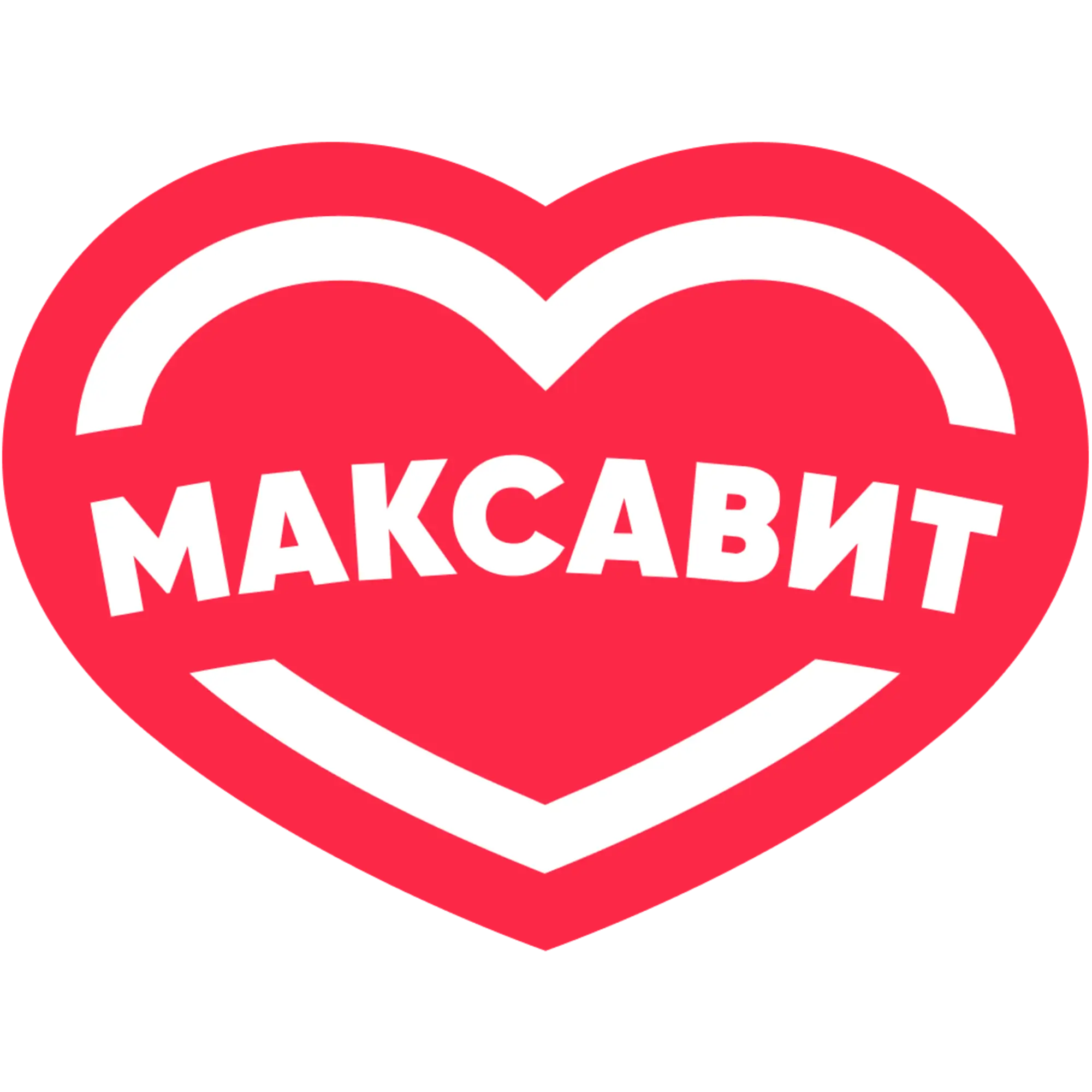 Максавит